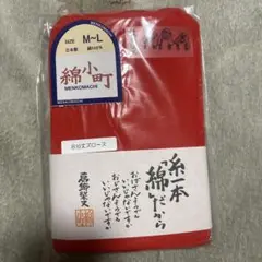 Item thumbnail for item 52dc799d-601c-4413-bf27-ca4433130619