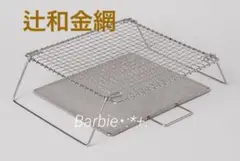 Item thumbnail for item 99bd999e-9e3c-4648-ace8-99b44964e09d