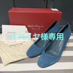 【美品】Salvatore Ferragamo(フェラガモ)♡スエードパンプス