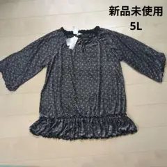 Item thumbnail for item 232afe1d-3a92-4120-b822-3f6fbe4eaa53