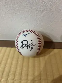 辰己涼介直筆サインボール