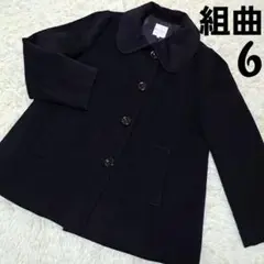 【KUMIKYOKU 】組曲 大きいサイズ ハーフコート アンゴラ混 ブラック