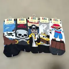 Item thumbnail for item f19ab7bf-0c73-4e33-b428-bfd04a243f8c