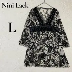 Item thumbnail for item 1131a44b-641e-48c6-90f8-fb1bcbaadfa1