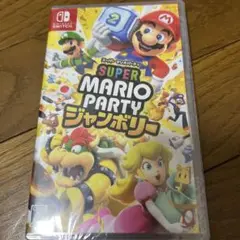 新品未開封 Switchマリオパーティージャンボリー　シュリンク付き