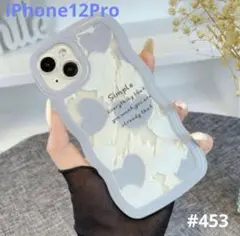 iphone12pro ハート ウェーブ 韓国 青 水色 スマホケース 大人気