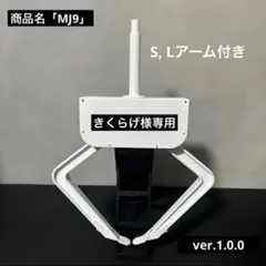 m29137613996_1.jpg?1747699506
