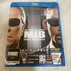 新品未開封　メン・イン・ブラック('97米) ブルーレイ　映像特典付き