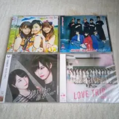 HKT48 NMB48 AKB48 CD4枚セット　【8月末日までの販売です。】