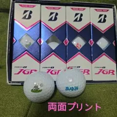 新品未使用品ブリヂストン TOUR B JGR ゴルフボール