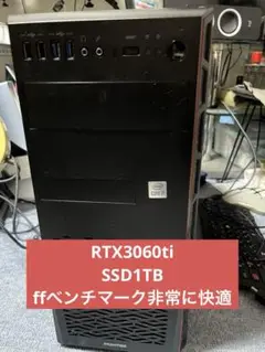 早い者勝ち　ゲーミングPC RTX3060TI SSD1 TB