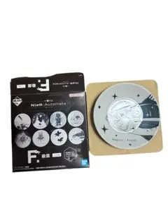 【新品未使用】一番くじ NieR:Automata F賞 絵皿 魚