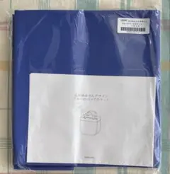 チェックアンドストライプC&S 石川ゆみさんのバッグキット　ブルー