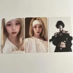 aespa whiplash ウィンター トレカ POPUP ラントレ
