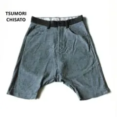 Item thumbnail for item 3311aa0a-874b-4154-a94d-713b6bcdd688