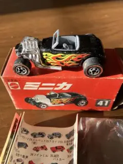 コメット on X: 