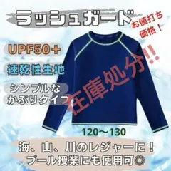 Item thumbnail for item 0b1388b0-d48f-4be1-b31a-c4418ce26951