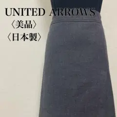 Item thumbnail for item 3c230cc6-e3f2-4b3b-b854-51beb3f205f8