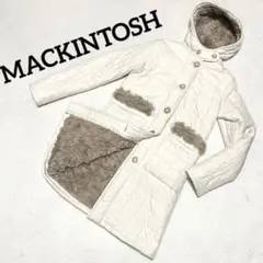 260【極美品】マッキントッシュ ロングコート キルティング 裏ボアダウンコート
