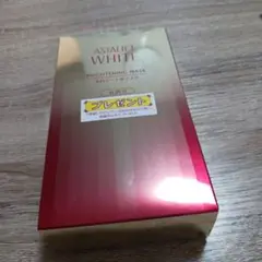 ホワイトブライトニングマスク6枚入