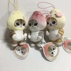 mofsand モフサンド　にゃんこ肉まん　マスコット　3種