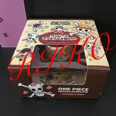 【ONE PIECE】マグ＆ケーキ皿セット