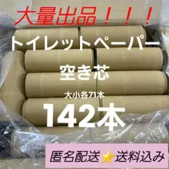 Item thumbnail for item 0b0629f3-8b63-489a-899a-257cd5aa964e