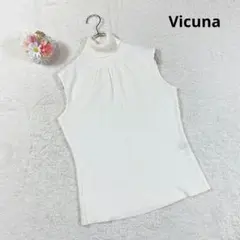 【Vicuna】タートルネック ノースリーブニット (M) 白 薄手 アイボリー