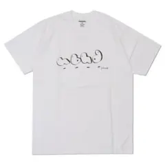 NEIGHBORHOOD : NBHD.G/C-TEE.SS