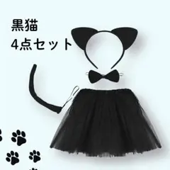 Item thumbnail for item cf787caa-0099-4ad1-84bc-9f1f82f3ec9f