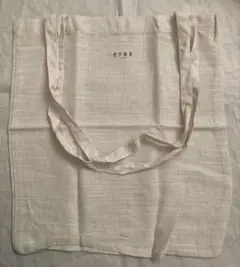 ETRE TOKYO エトレトウキョウ　ショッパー　エコバッグ
