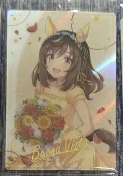 ウマ娘　ブエナビスタ　ツインウエハース　special R