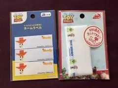 【新品未開封】トイ・ストーリー ネームラベル ウッディ