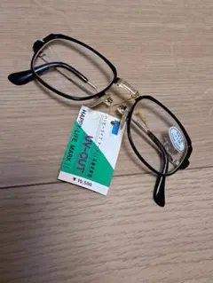 Item thumbnail for item 02880620-4c40-4900-a1ee-f3d92d68c2dd