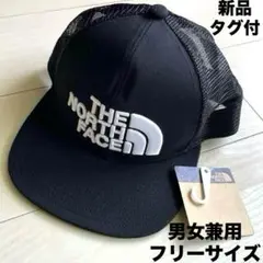 新品タグ付‼︎ ザノースフェイス　キャップ　男女兼用　フリーサイズ　黒　ブラック