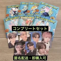 NCT DREAM BTTF digipack 7種セット 特典トレカ付き