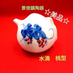 Item thumbnail for item 02f3d74e-293c-48a3-98a7-157e44048ae8