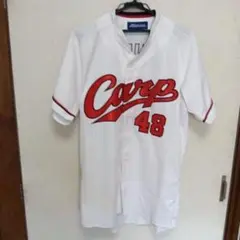 Mizuno Carp 西原圭大ホ一厶イベントユニフォーム 背番号48