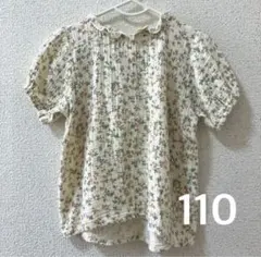 tete a tete花柄フリル襟半袖ブラウス 110