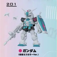 機動戦士ガンダム　モビルスーツアンサンブル　ガンダム(初音ミクカラーVer.)