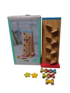 箱付きKOTOKOTO SLOPE 木製 知育玩具 ことことスロープ カタカタ