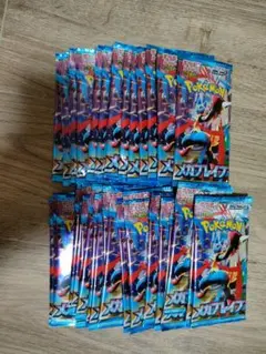 【サーチ済みパック】メガブレイブ　30パック
