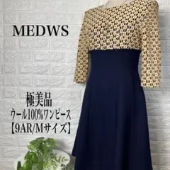 Item thumbnail for item 02b52d54-27d2-42d0-85a3-65b3603cee94