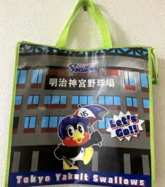エコバッグ　東京ヤクルトスワローズ　つば九郎　未使用品