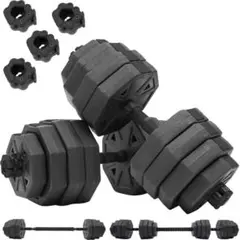 STEADY ダンベル バーベル 可変式ダンベル 20kg 2個セット