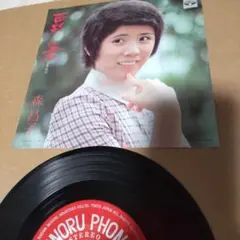 森昌子　面影の君　純情　阿久悠