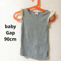 GAP グレー リブタンクトップ レース付き