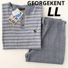 Item thumbnail for item fd5e6325-adef-486a-9122-9cdfd8205964