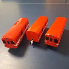 Item thumbnail for item 945c996f-d407-4a64-870b-978d8f87920e