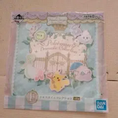 ポケモン　一番くじ　テキスタイル　コレクション　タオル　ピカチュウ